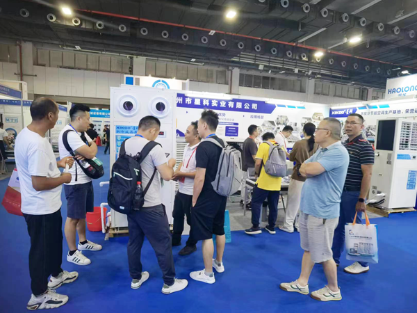 星科實(shí)業(yè)-2023廣州國(guó)際制冷、空調(diào)、通風(fēng)及冷鏈技術(shù)展覽會(huì)
