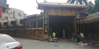 環(huán)?？照{(diào)案例