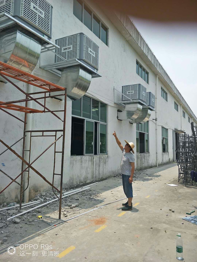 星科環(huán)?？照{(diào)主機(jī)安裝